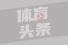 WNBA中国德比！韩旭对位李月汝连中两记三分